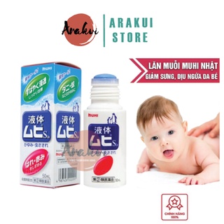 Bôi muỗi dạng lăn Muhi Nhật Bản ngăn ngừa muỗi đốt và côn trùng cắn 50ml