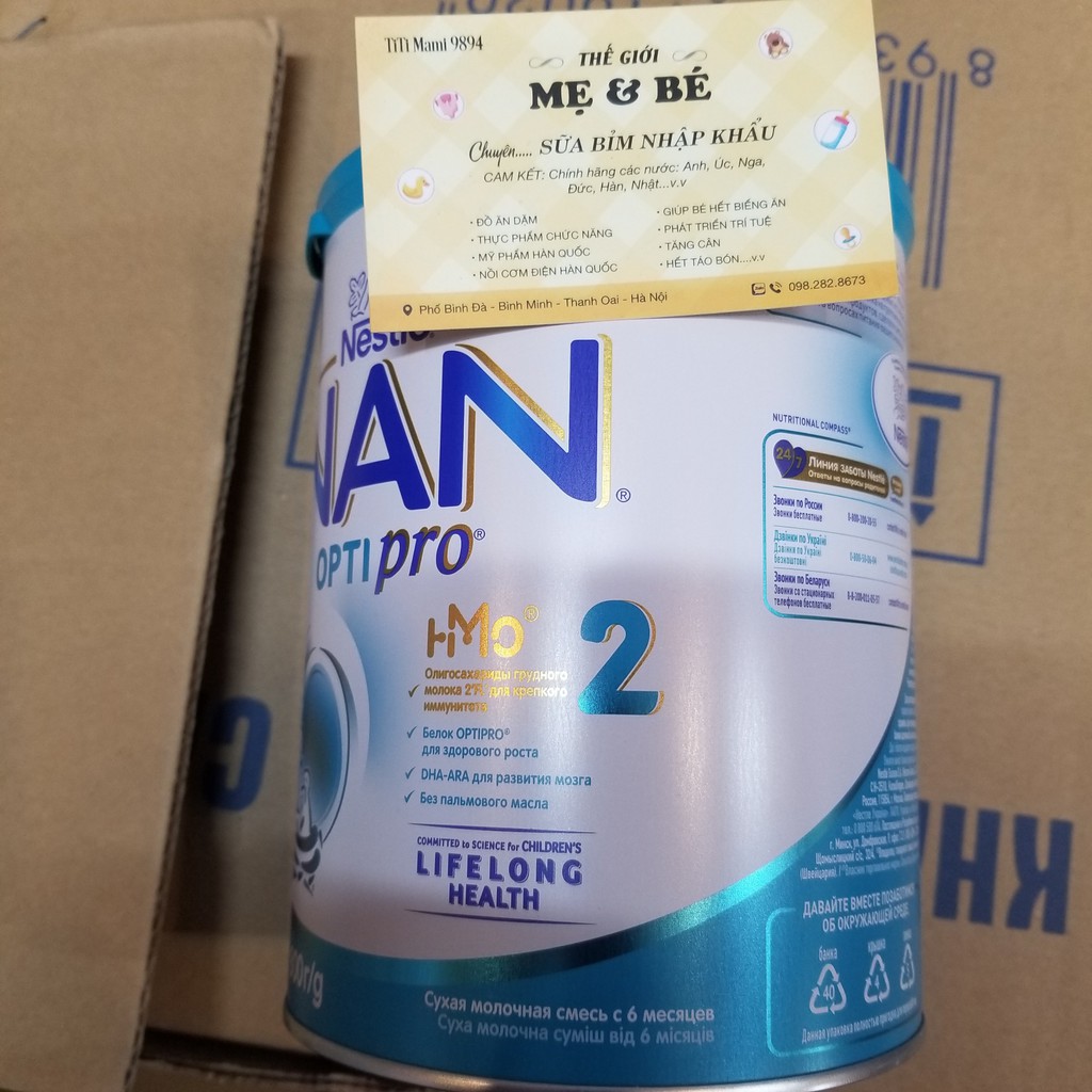 Sữa Nan Nga đủ số 1,2,3,4 800g,400g[DATE 2023]