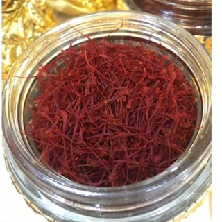 Nhụy Hoa Nghệ Tây Saffron Negin Của Iran Hãng Bahraman - Hàng Cao Cấp 1