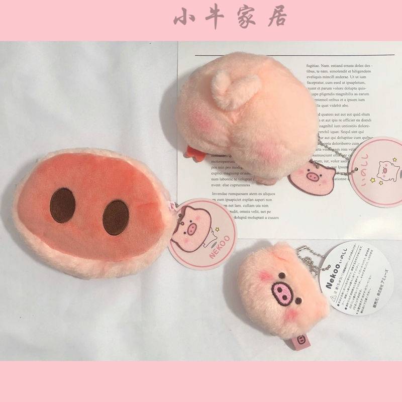 Fds phụ nữ ins ví tiền xu heo dễ thương phim hoạt hình đầu lợn sang trọng sinh viên túi tiền xu túi đựng thẻ