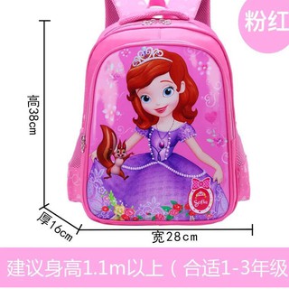 Balo mẫu giáo, học sinh cấp 1 siêu nhẹ, chống thấm nước - Elsa