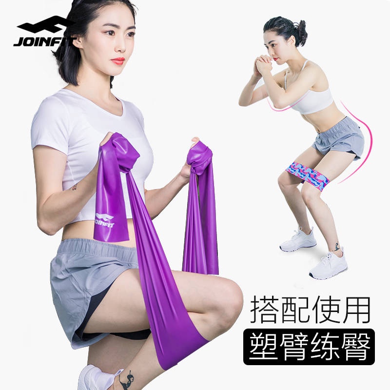 Joinfit Yoga Đai đàn hồi Hông nữ tập thể dục Nam theo dõi trở lại Thương hiệu Top Heights Trở lại Gạch trở lại