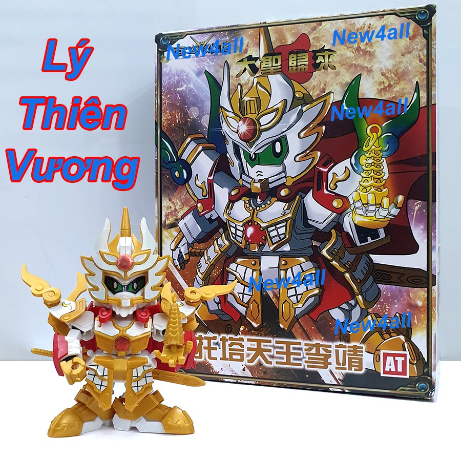 Đồ chơi lắp ráp SD/MG Gundam A008 Lý Thiên Vương (Lý Tịnh) - AT Gundam Tây Du Ký New4all Journey to the West giá rẻ đẹp