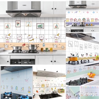 1M decal dán bếp tráng nhôm cách nhiệt nhiều mẫu hoạt hình khổ 60cm  DB341