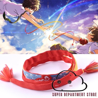 ➤♕❀❤Vòng Tay Hóa Trang Miyamizu Mits Trong Phim Kimi no Na wa Your Name