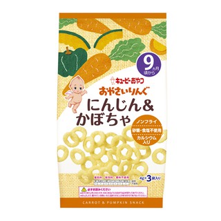 Bánh cà rốt và bí đỏ (Kewpie)