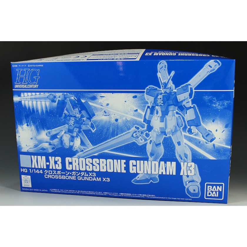 Mô Hình Gundam Bandai HGUC Crossbone Gundam X3 [GDB] [BHG]