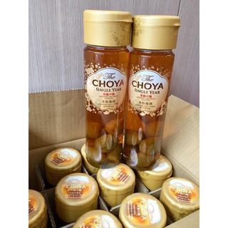 Nước mơ trái cây Nhật Bản Single Year 650ml