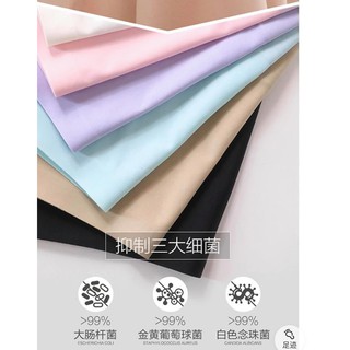 Quần su đúc thông hơi không viền