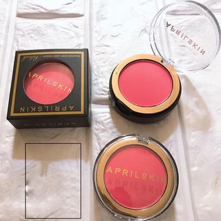 Phấn má hồng April Skin 15g