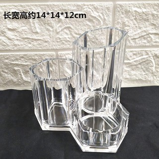 Cốc cắm cọ 3 ô thập giác CC05