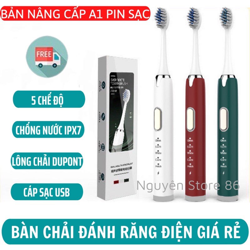 Bàn Chải Đánh Răng Điện Thông Minh Giá Rẻ-Bàn Chải Đánh Răng Điện Thông Minh Pin Sạc