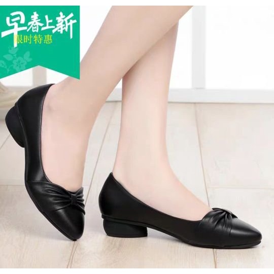 GIày búp bê nơ xinh thoải mái đi mưa