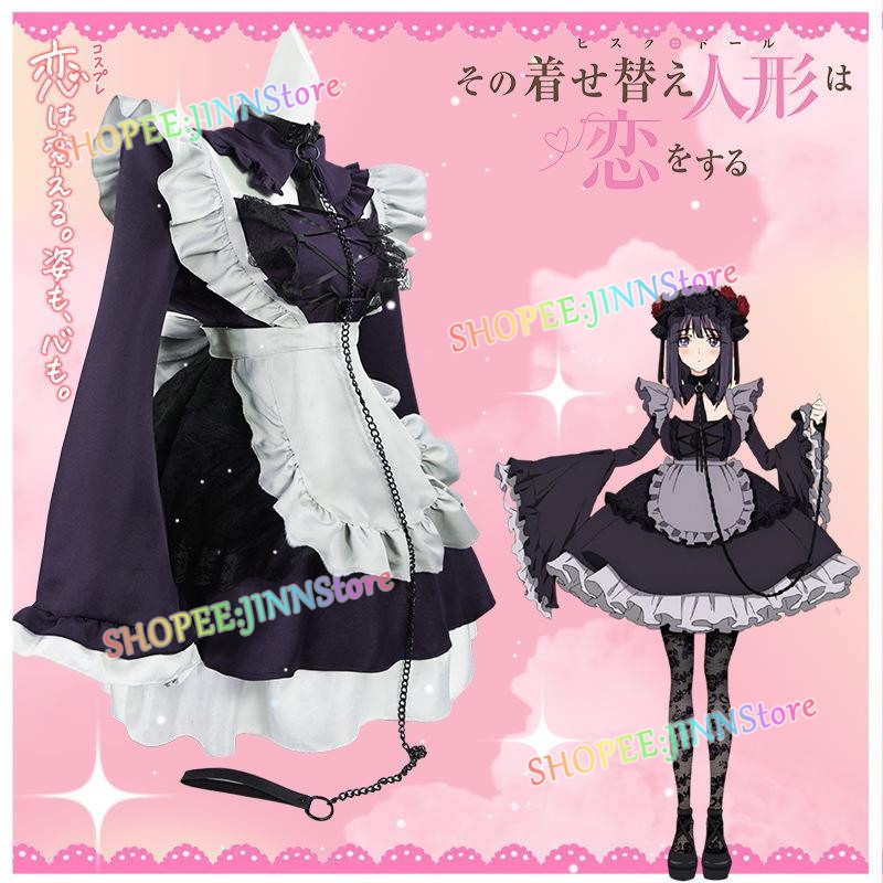 JINN MY DRESS UP DARLING Hoạt hình Cosplay Trang phục Marin Kitagawa Kuroe Shizuku Lolita hầu gái Trang phục Màu đen Bộ váy dễ thương