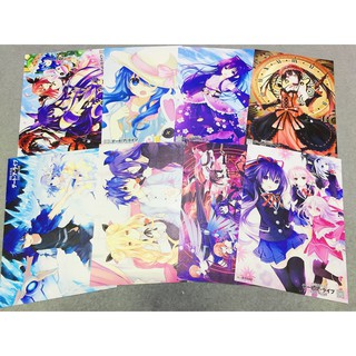 Poster date a live