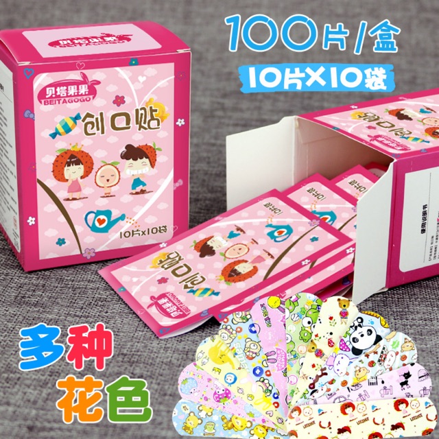 Set 10 miếng Băng cá nhân y tế Agou cute