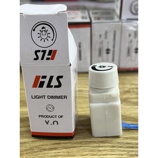  Dimmer Điều Chỉnh Quạt Đèn LS loại 1 - Dùng mặt Sino 