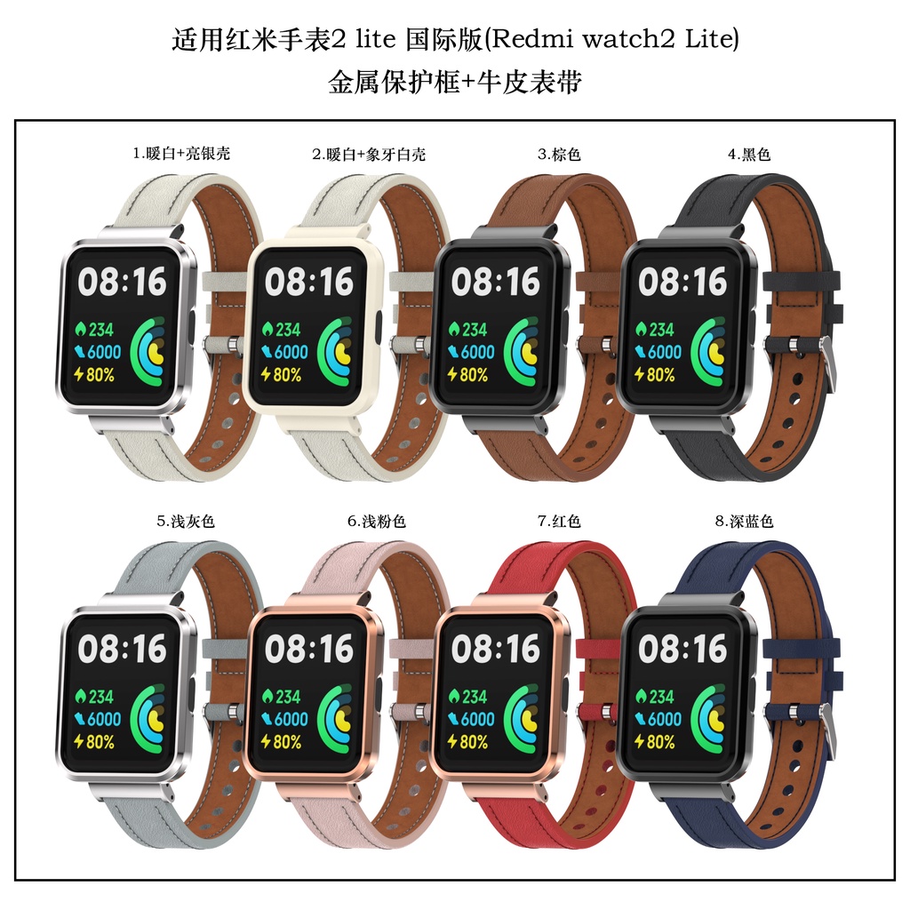 Dây Đeo Thay Thế Chất Liệu Da Bò Cho redmi Watch 2 Lite
