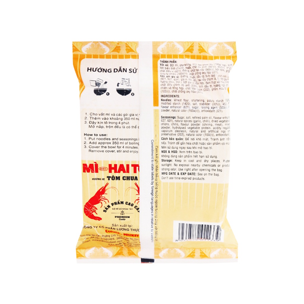 [Nguyên thùng 30 gói] Mì ăn liền Miliket Hai tôm hương vị tôm chua cay 80gX30