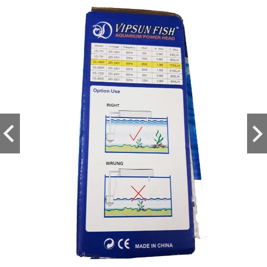 Máy Bơm Lọc Nước Hồ Cá VS-1680