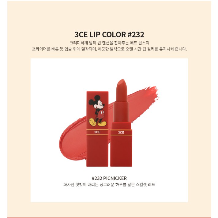 Son thỏi lì [3CE | Disney] 3CE LIP COLOR