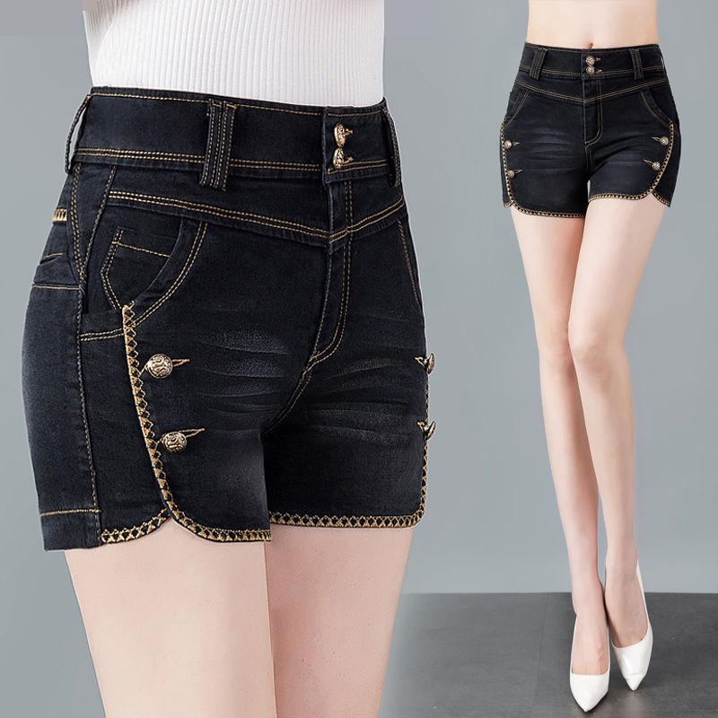 Quần Short Denim Lưng Cao Thời Trang Hè 2020 Cho Nữ | BigBuy360 - bigbuy360.vn