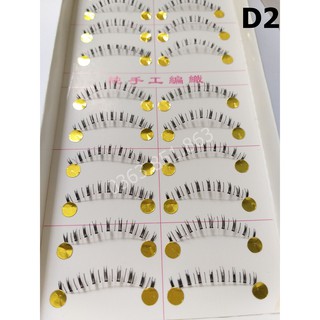 Mi dưới gân trong Taiwan (X-20)