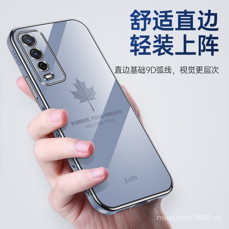 QIANZI Ốp điện thoại in hình lá phong độc đáo cho Vivo y12s y20i y20s y12a y20 y20sg y20 y12a y12s y20s