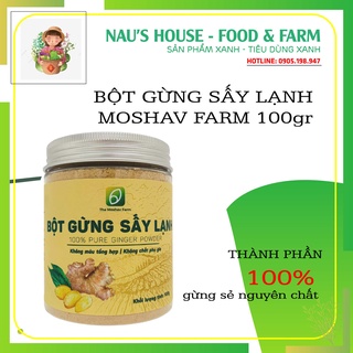 Bột Gừng Sấy Lạnh The Moshav Farm hộp 100gr