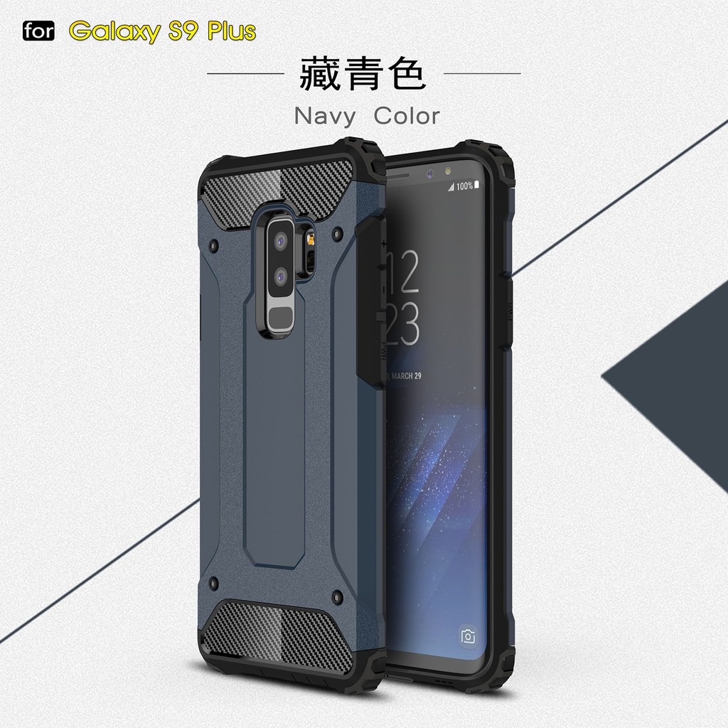 Ốp điện thoại TPU PC giáp cứng cho Samsung Galaxy S9/S9 Plus/Note 9