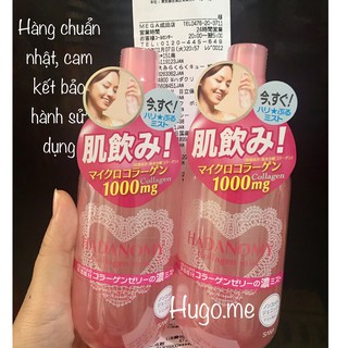 Xịt khoáng collagen hadanomy mist nhật bản mẫu mới nhất có bill