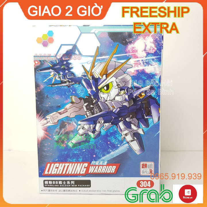 Đồ chơi lắp ráp 💖𝑭𝑹𝑬𝑬𝑺𝑯𝑰𝑷💖 Mô hình - Gundam -  CHIẾN TRANH Super Deformed BUILD BURNING