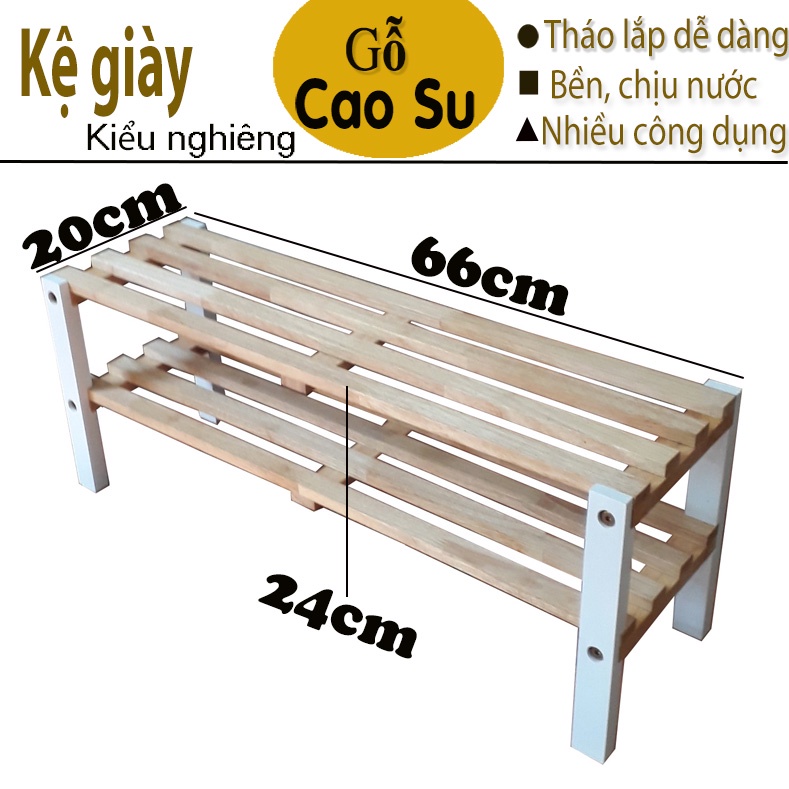 KỆ GIÀY DÉP MINI 2 TẦNG RỘNG 66CM BẰNG GỖ BỀN ĐẸP, TIỆN DỤNG