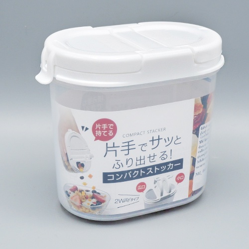 Daiso Hộp bảo quản thực phẩm size M 380ml 11,2x6,6x9,7 cm