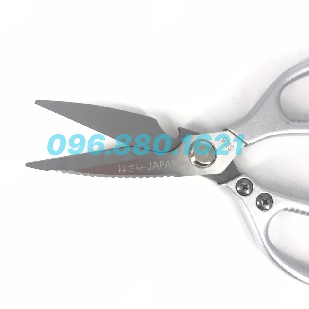Kéo cắt thực phậm JAPAN RHINO cao cấp - CHÍNH HÃNG