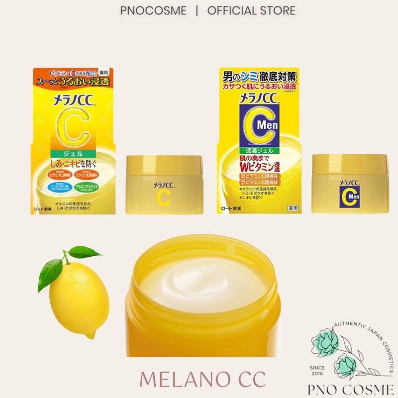 Gel dưỡng mờ thâm Melano CC