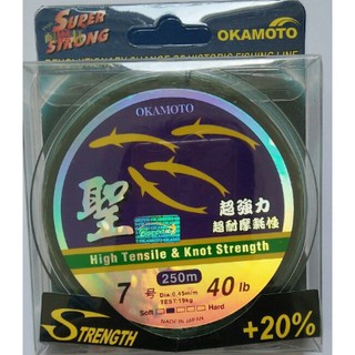 Dây Cước Câu Cá Nhật Bản OKAMOTO - 4 Con Cá Cơm
