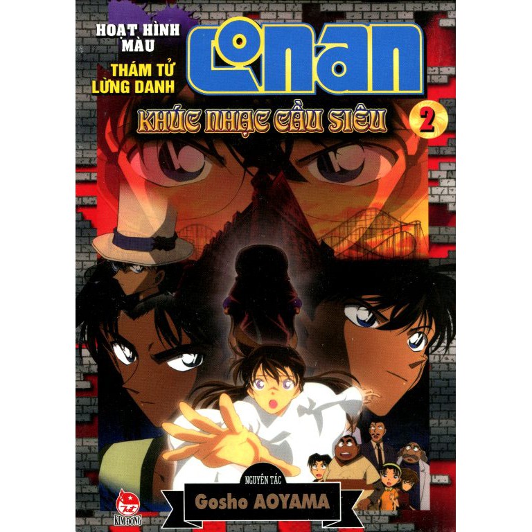Truyện tranh-Conan màu: khúc nhạc cầu siêu (trọn bộ)-NXB Kim Đồng