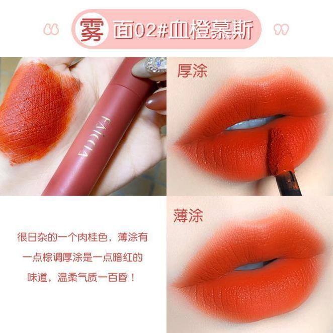 Son bóng♀❀matte lip glaze velvet không phai son cốc chống dính bóng giá rẻ màu mận trong suốt mặt nạ