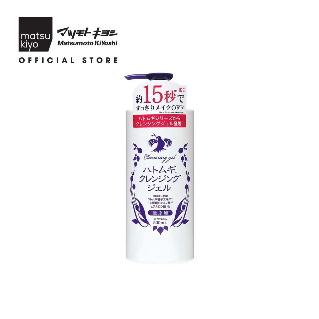 Gel tẩy trang dưỡng ẩm CF chiết xuất ý dĩ Matsukiyo 500ml