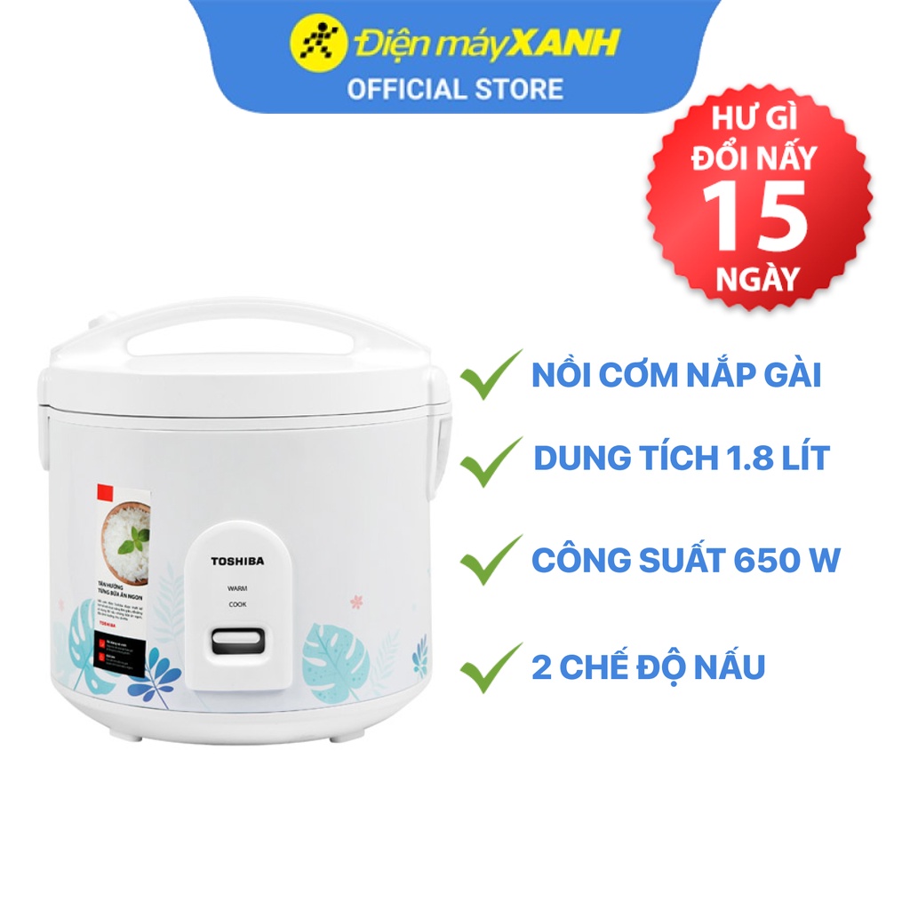 [Mã ELHADEV giảm 4% đơn 300K] Nồi cơm nắp gài Toshiba 1.8 lít RC-18JH2PV(B)