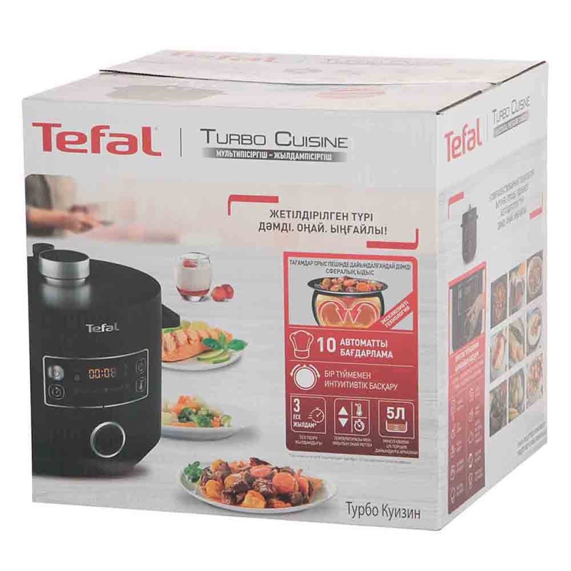 Áp suất đa năng Tefal CY-754830