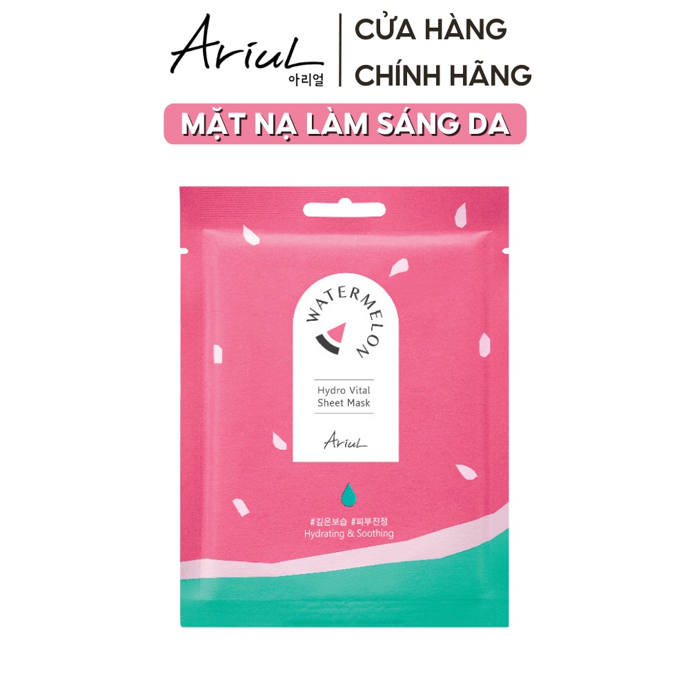 Mặt Nạ Ariul Làm Dịu Và Cấp Ẩm Chiết Xuất Dưa Hấu Watermelon Hydro Vital Sheet Mask 23ml