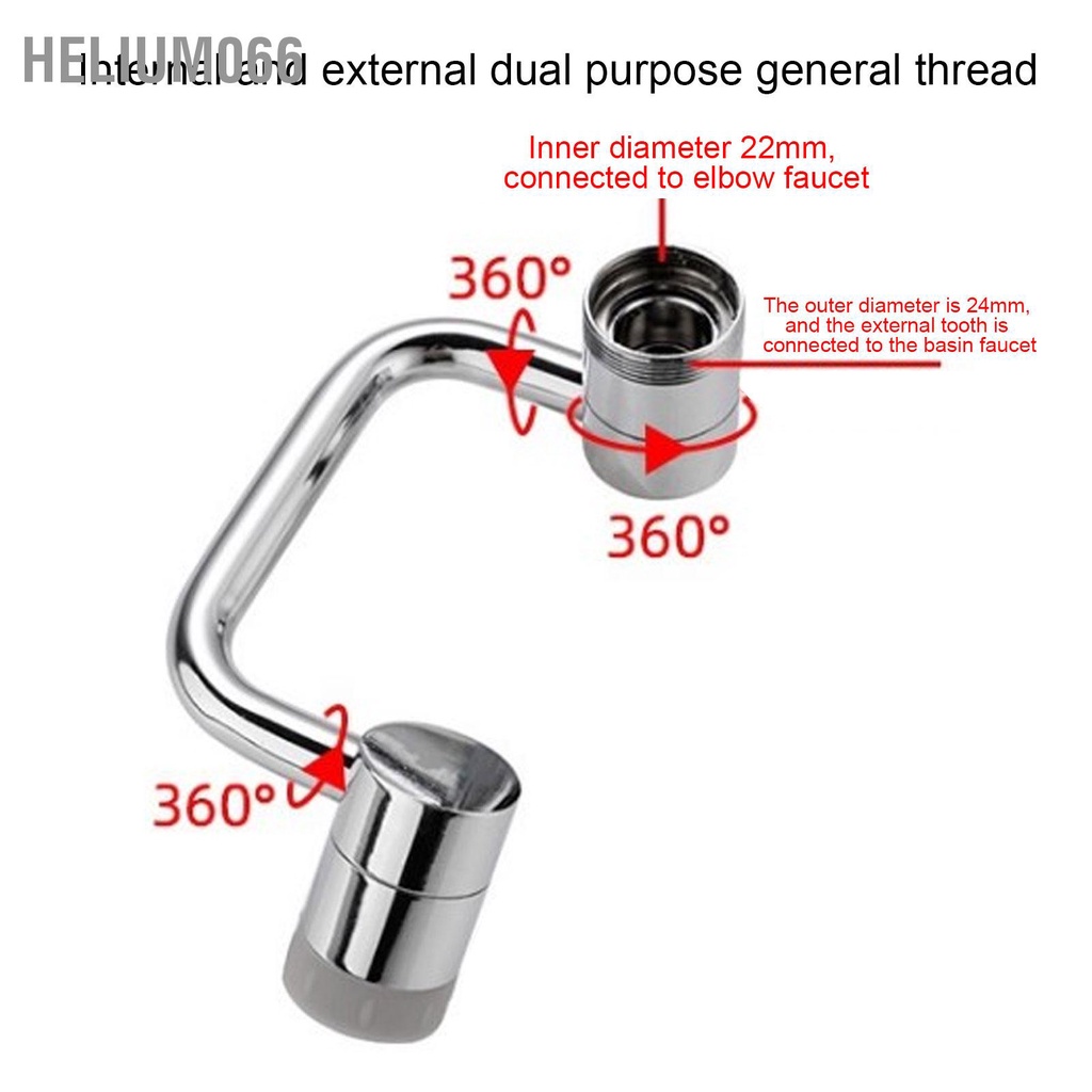 Đầu Nối Vòi Nước Vòi Xoay 1080 độ Thông Minh với 2 chế độ nước chảy Helium066