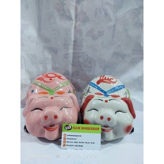 Lợn sứ nằm có nơ 3351