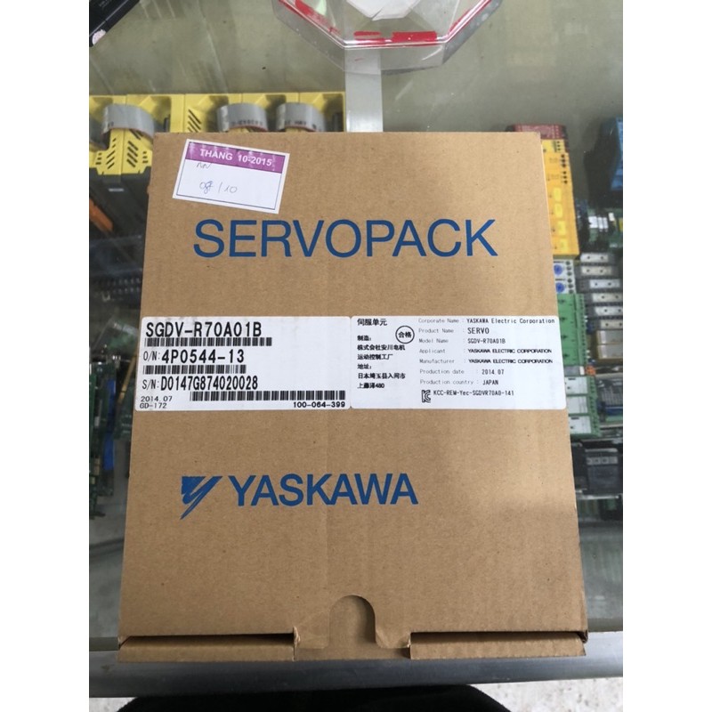 SGDV-R70A01B hàng mới full box