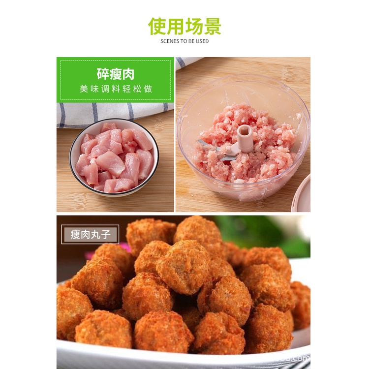 Máy Xay Thịt Rau Củ Quả Đa Năng Cho Nhà Bếp