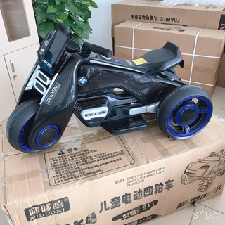 xe máy BDQ 688 2 động cơ cỡ lớn