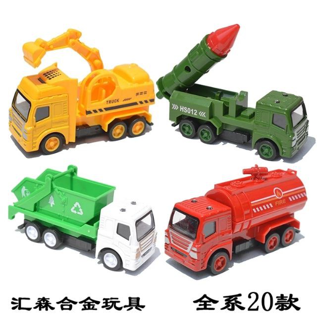 Set 5 xe sắt công trình (4 mẫu loại đẹp)