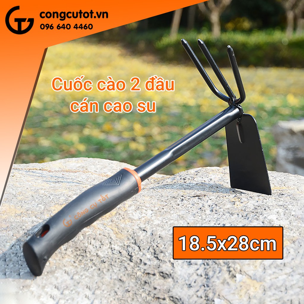 Dụng Cụ Làm Vườn, Cuốc Cào Xới Đất 2 Trong 1 Dài 30cm Cán Cao Su